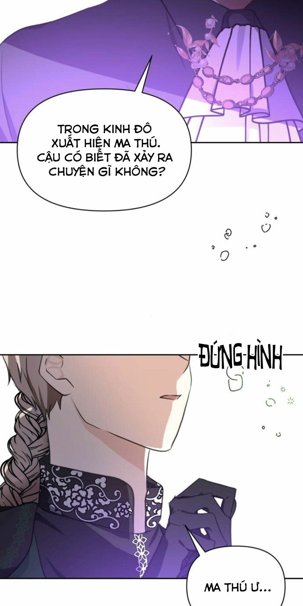 Con gái của công tước ác ma: Chapter 17