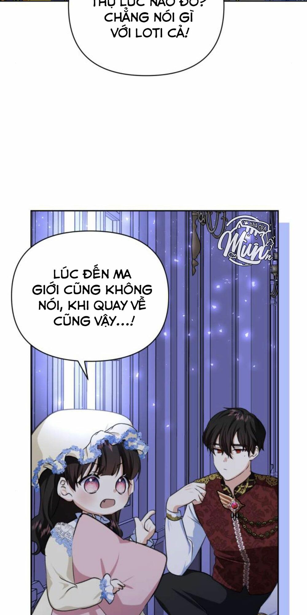 Con gái của công tước ác ma: Chapter 18