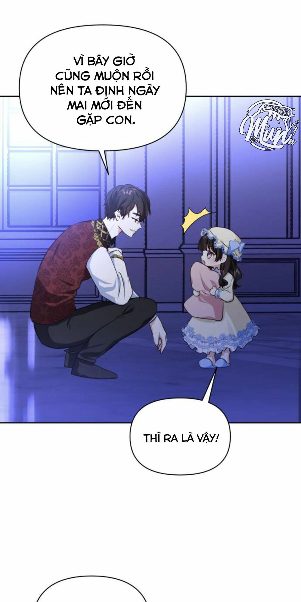 Con gái của công tước ác ma: Chapter 18