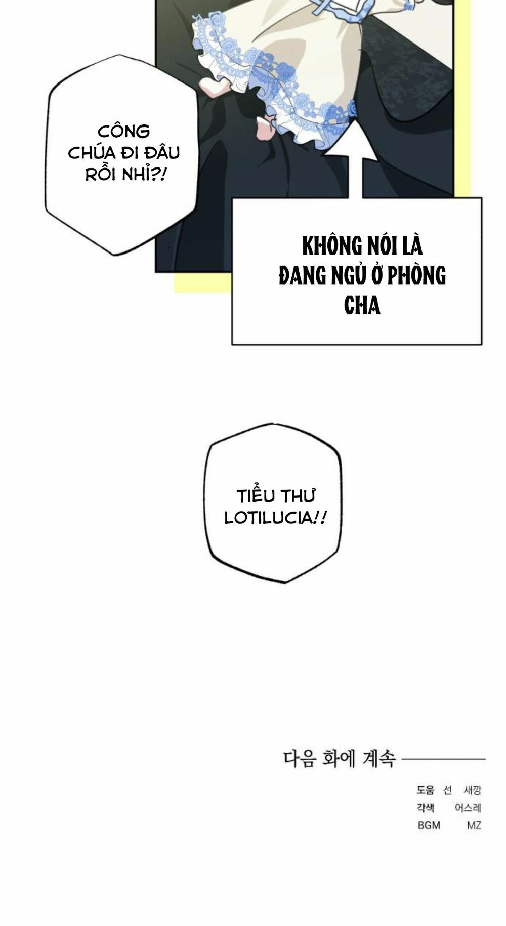 Con gái của công tước ác ma: Chapter 18