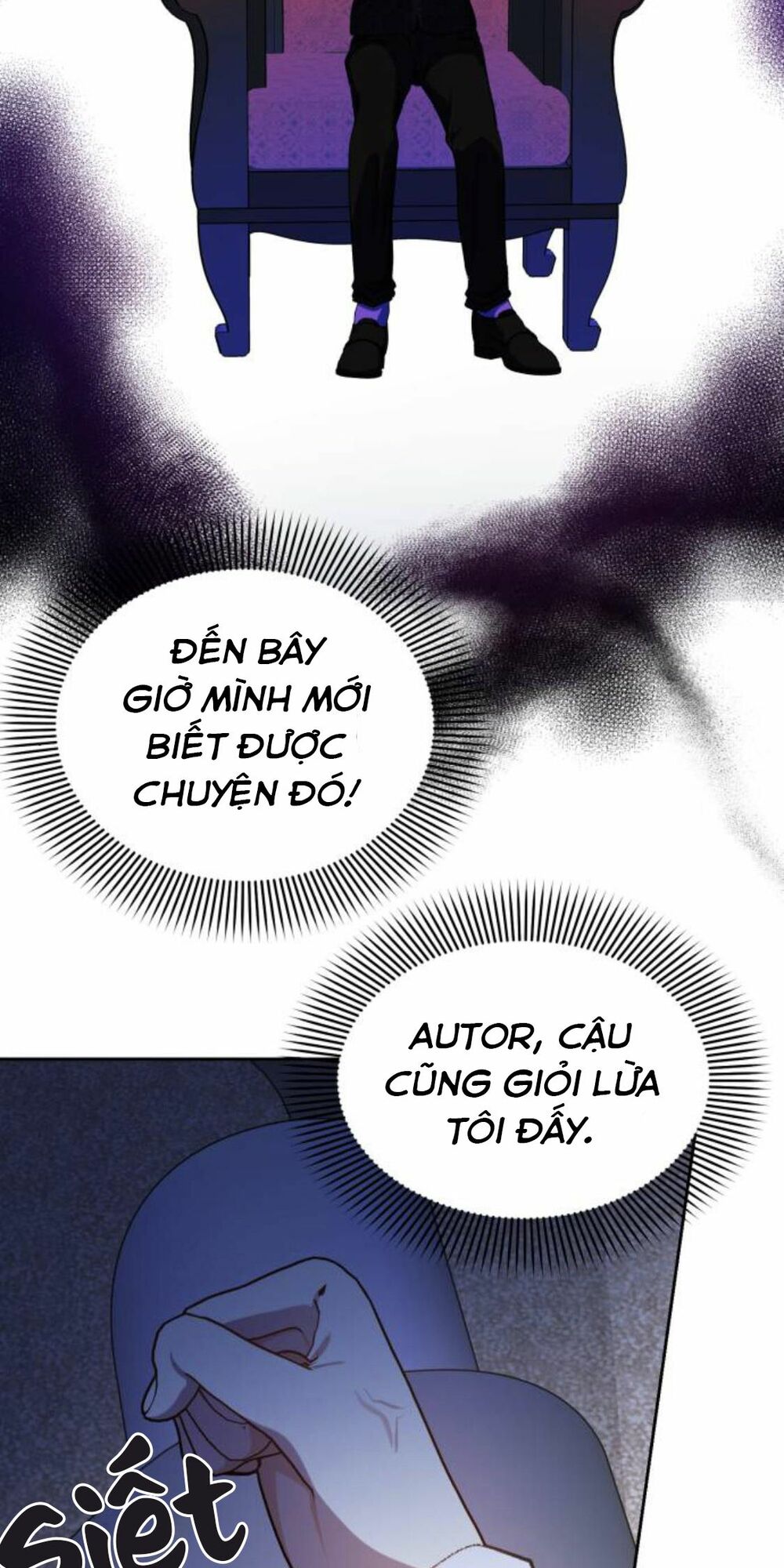 Con gái của công tước ác ma: Chapter 20