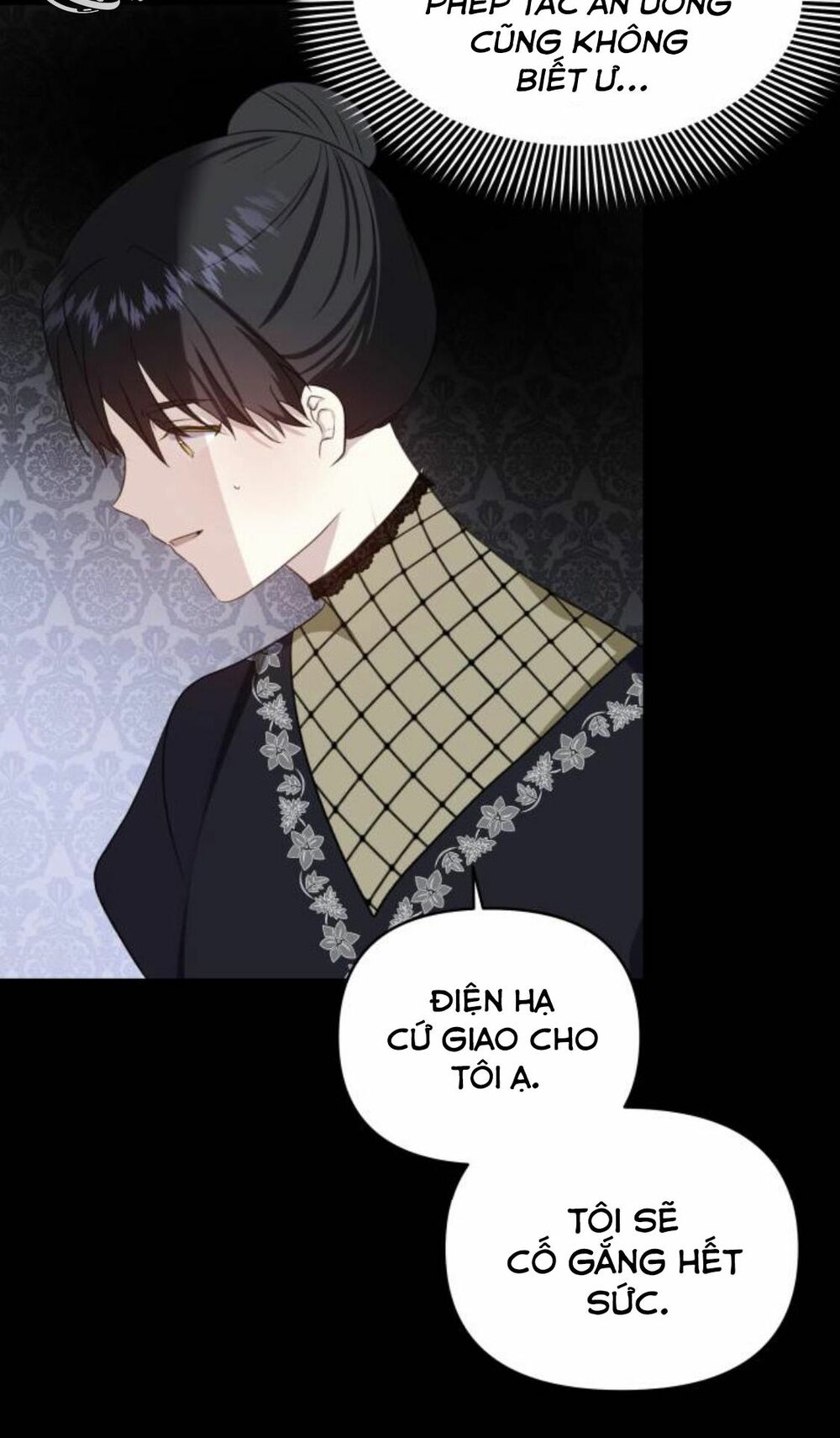 Con gái của công tước ác ma: Chapter 22
