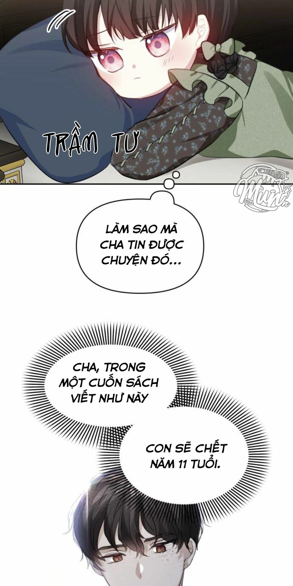 Con gái của công tước ác ma: Chapter 23