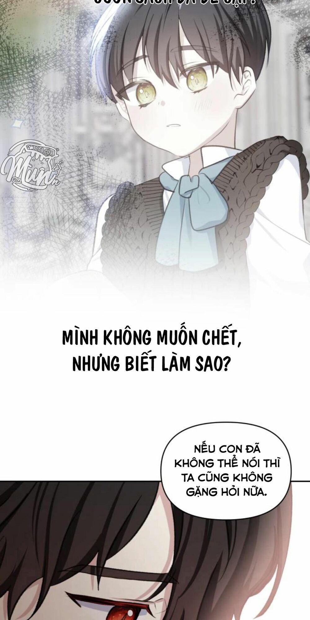 Con gái của công tước ác ma: Chapter 23