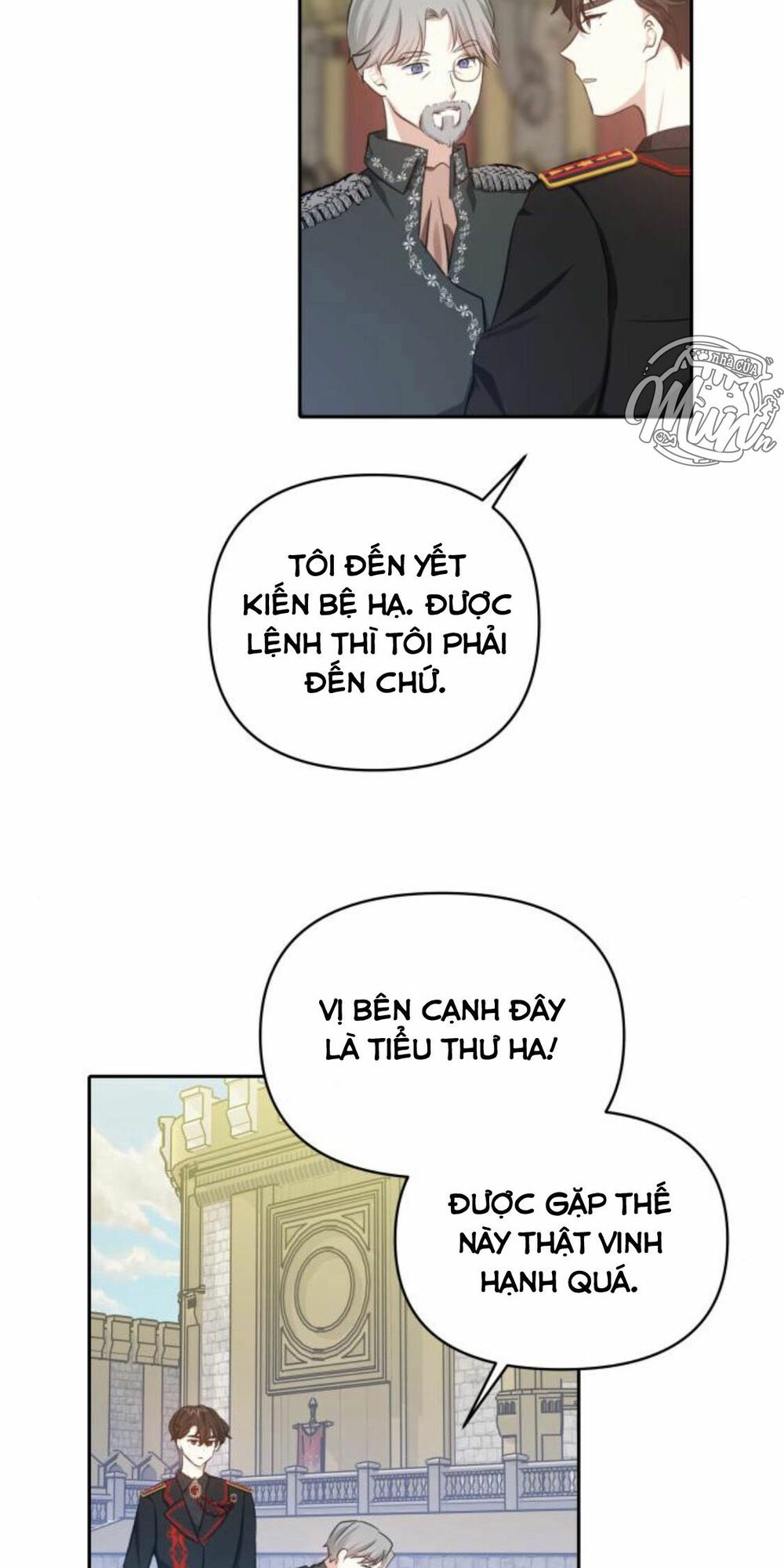 Con gái của công tước ác ma: Chapter 23