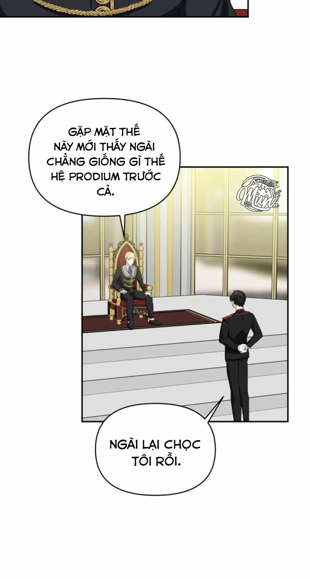 Con gái của công tước ác ma: Chapter 24