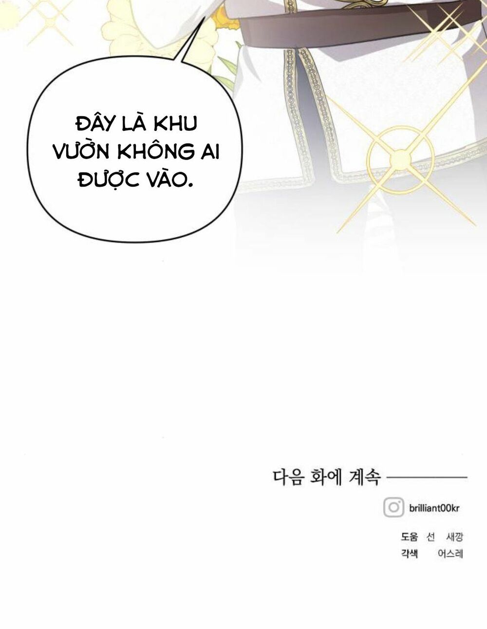 Con gái của công tước ác ma: Chapter 24