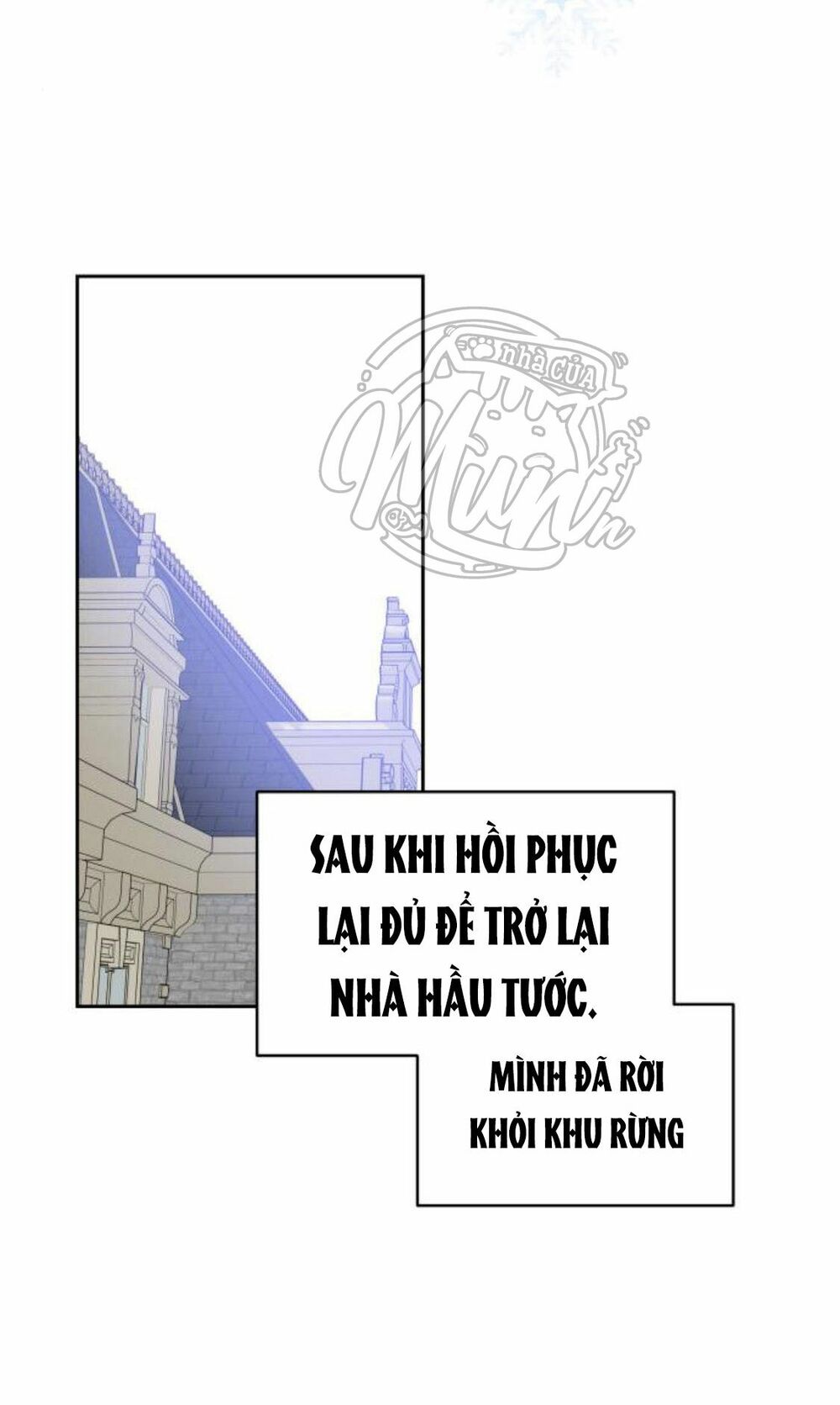 Con gái của công tước ác ma: Chapter 26