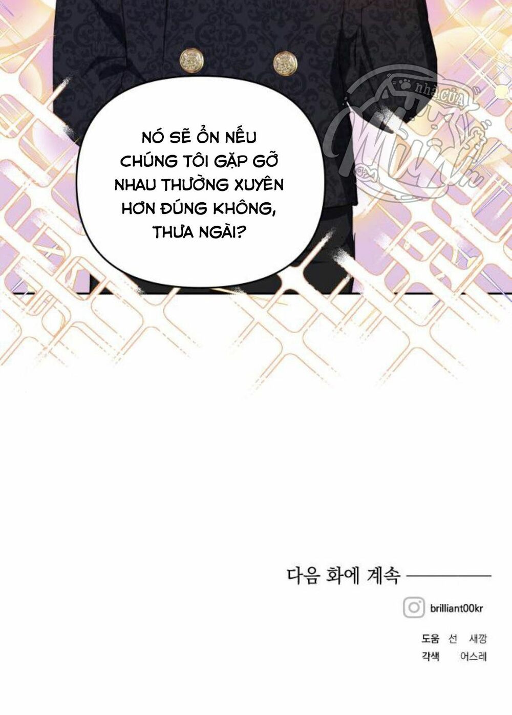 Con gái của công tước ác ma: Chapter 26