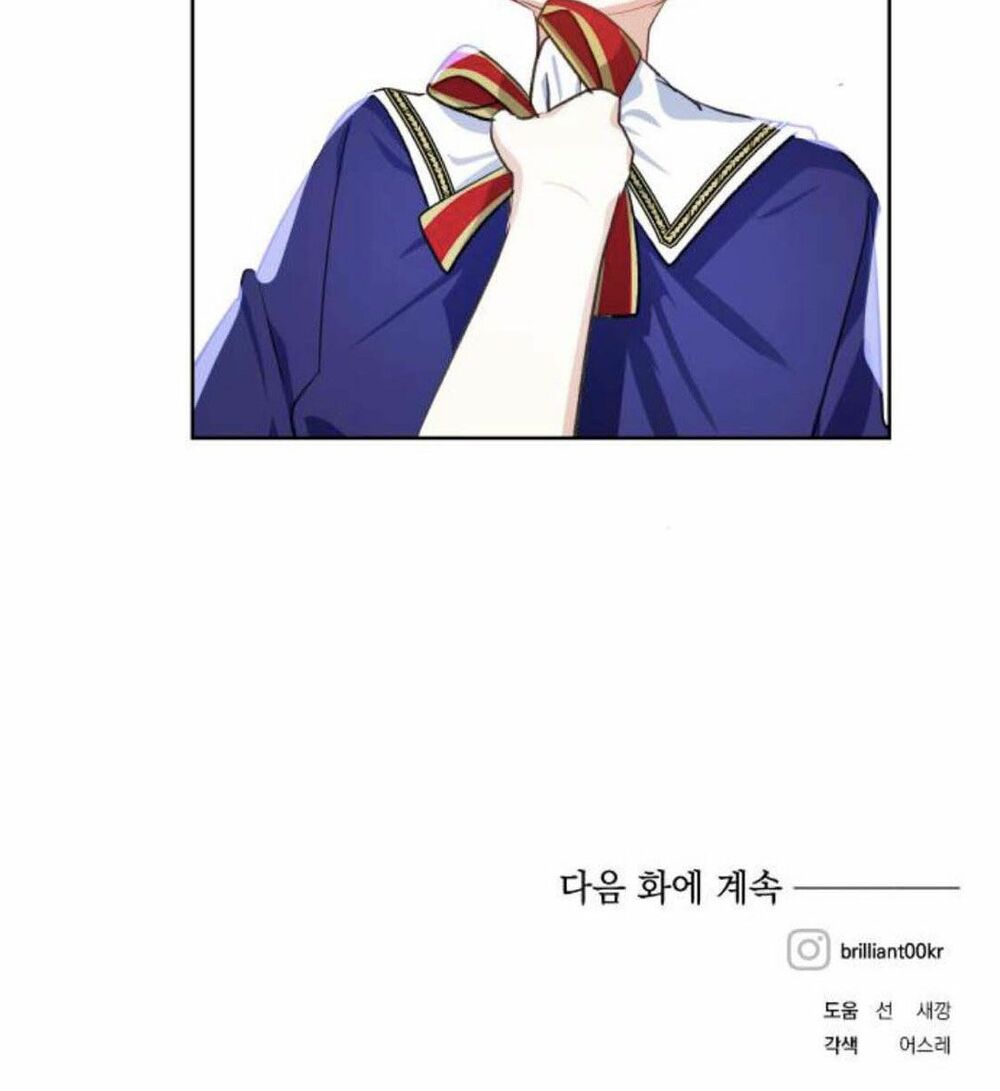 Con gái của công tước ác ma: Chapter 28