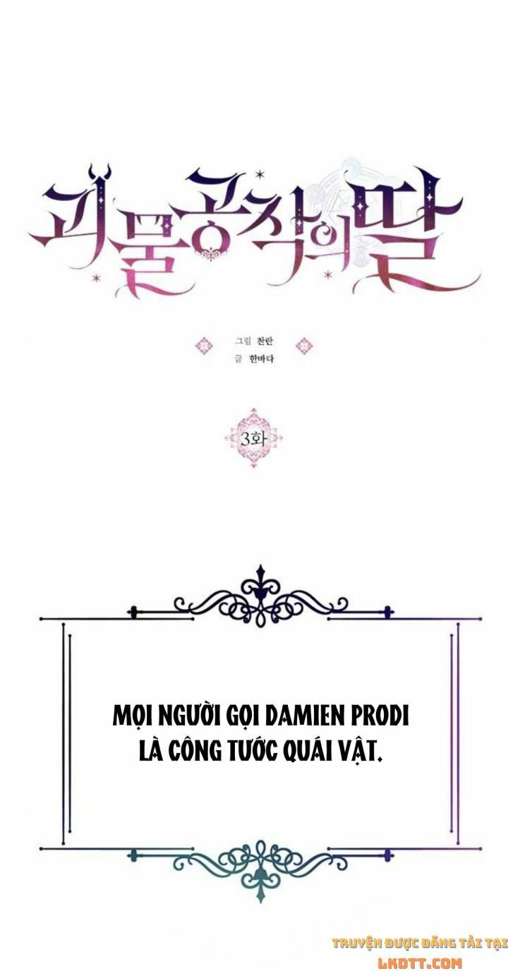 Con gái của công tước ác ma: Chapter 3