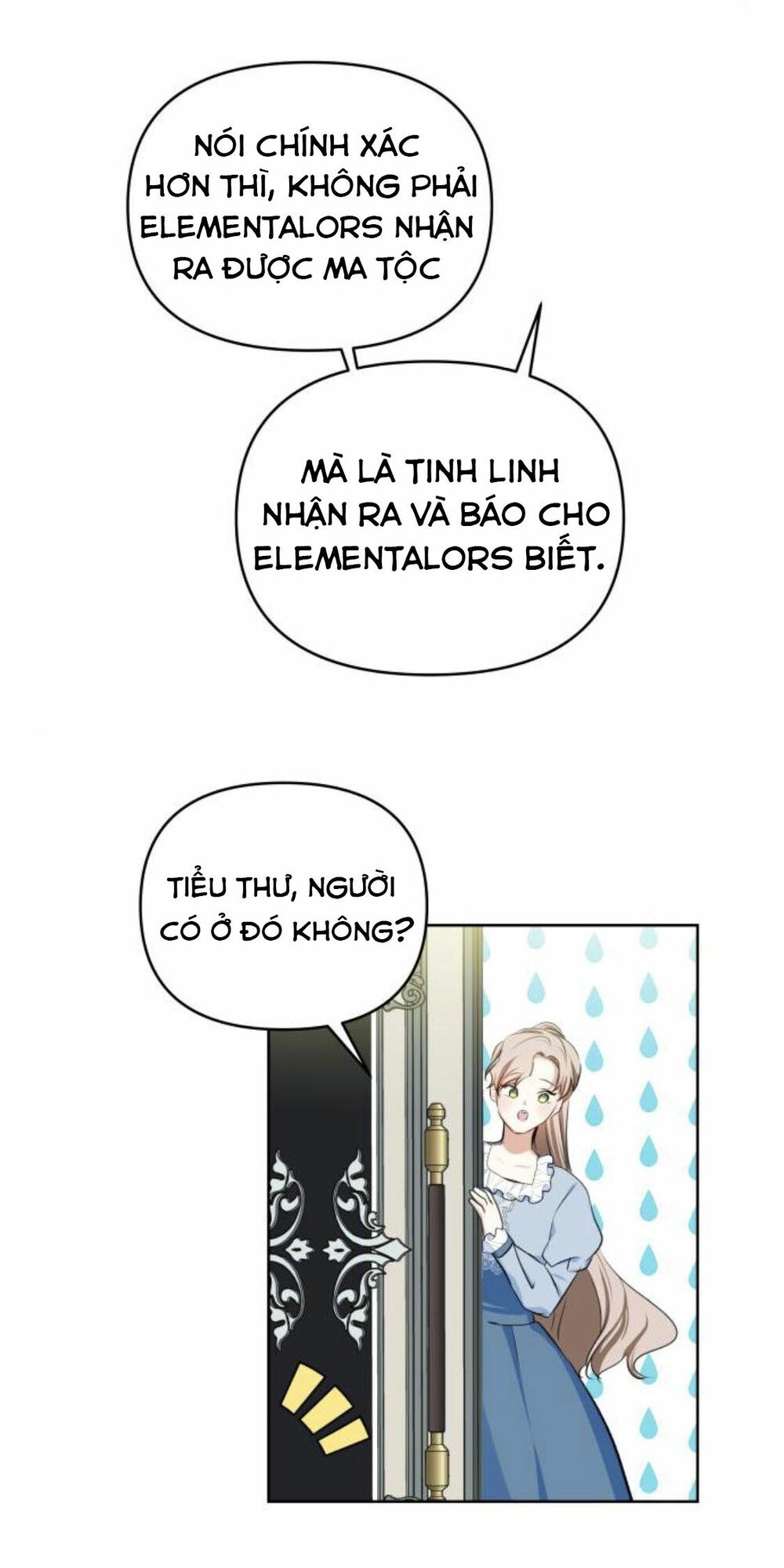 Con gái của công tước ác ma: Chapter 34