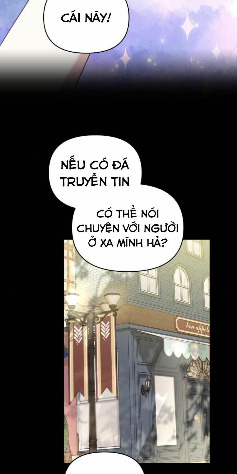 Con gái của công tước ác ma: Chapter 35