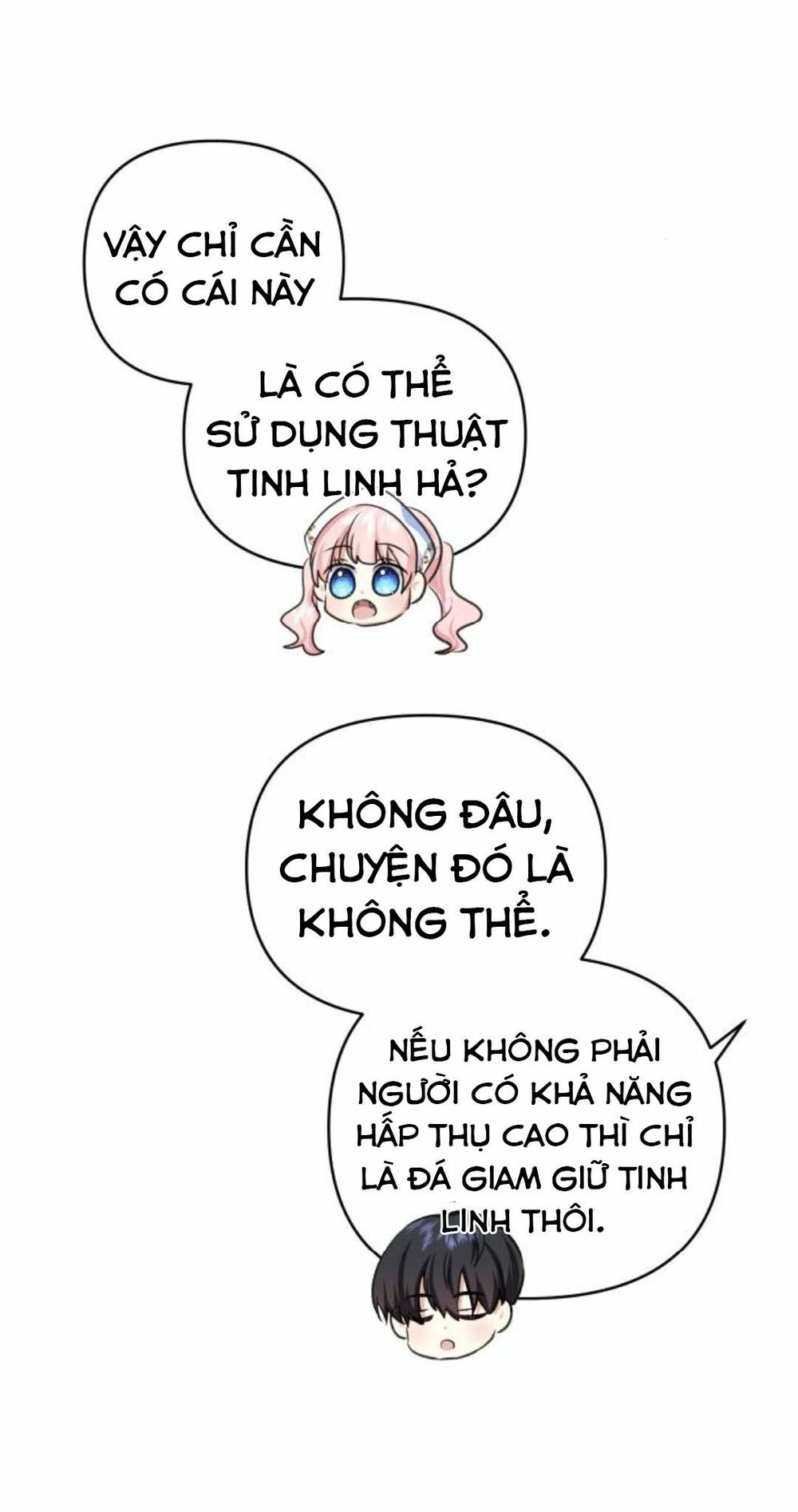 Con gái của công tước ác ma: Chapter 42