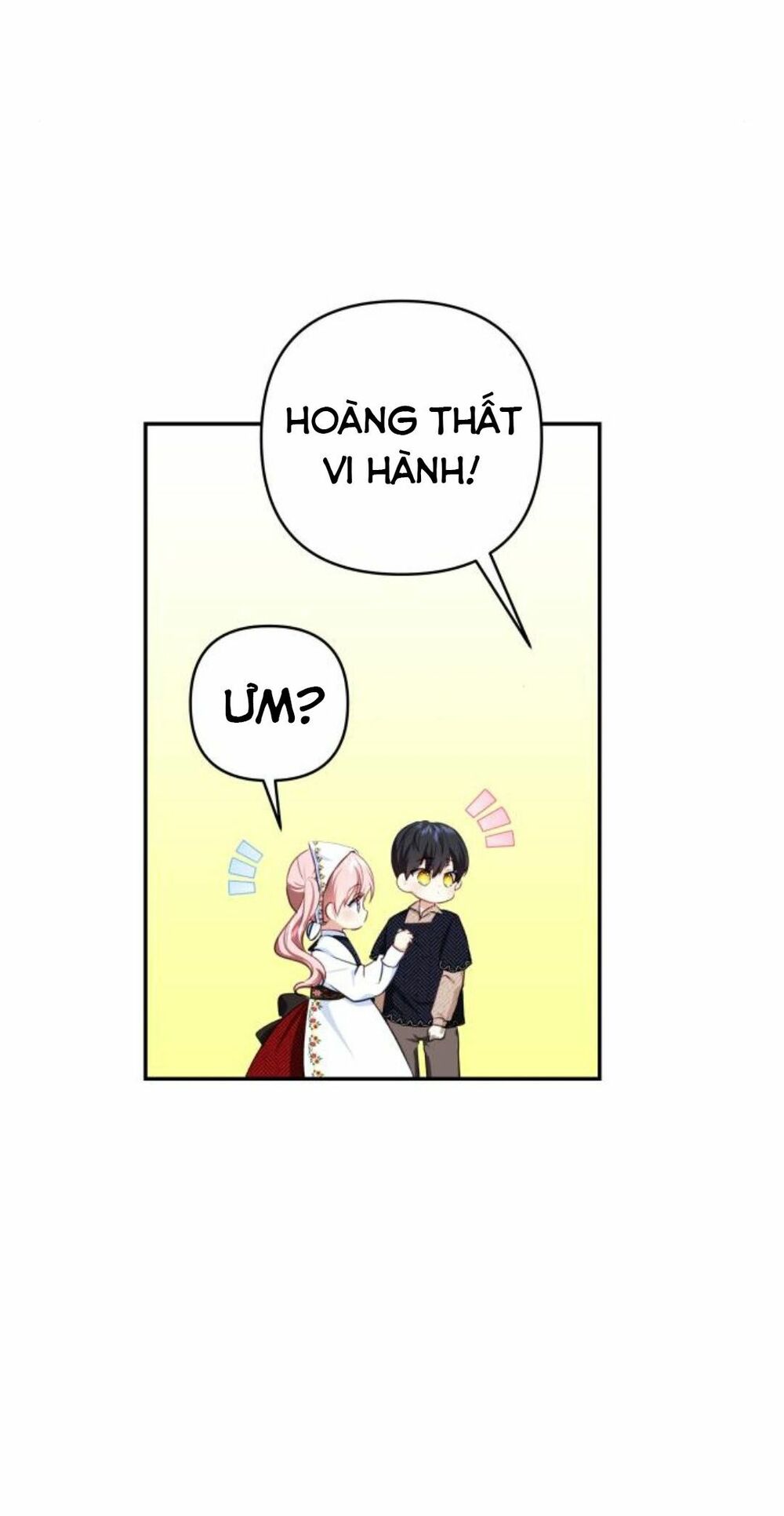 Con gái của công tước ác ma: Chapter 42