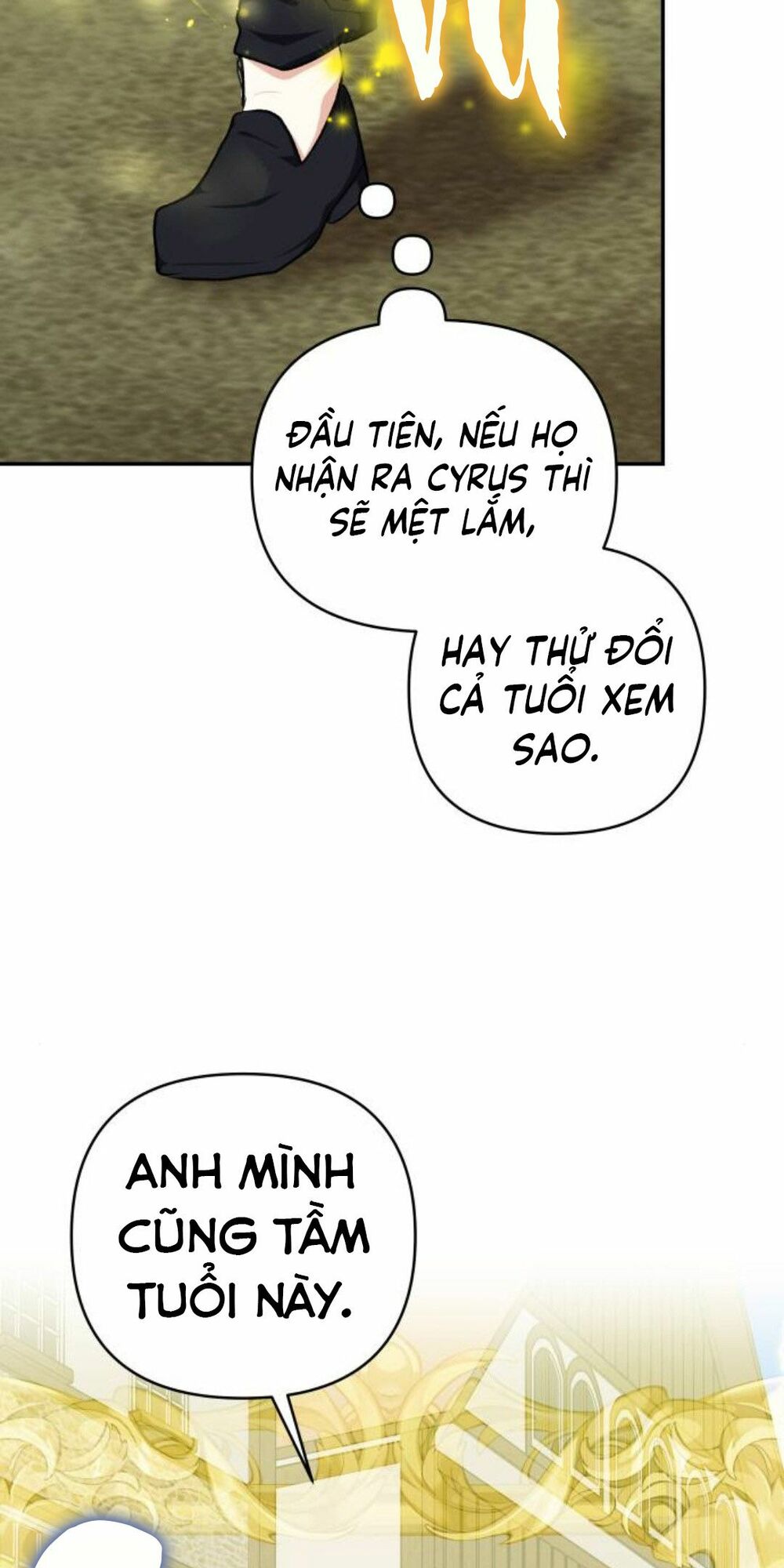 Con gái của công tước ác ma: Chapter 44