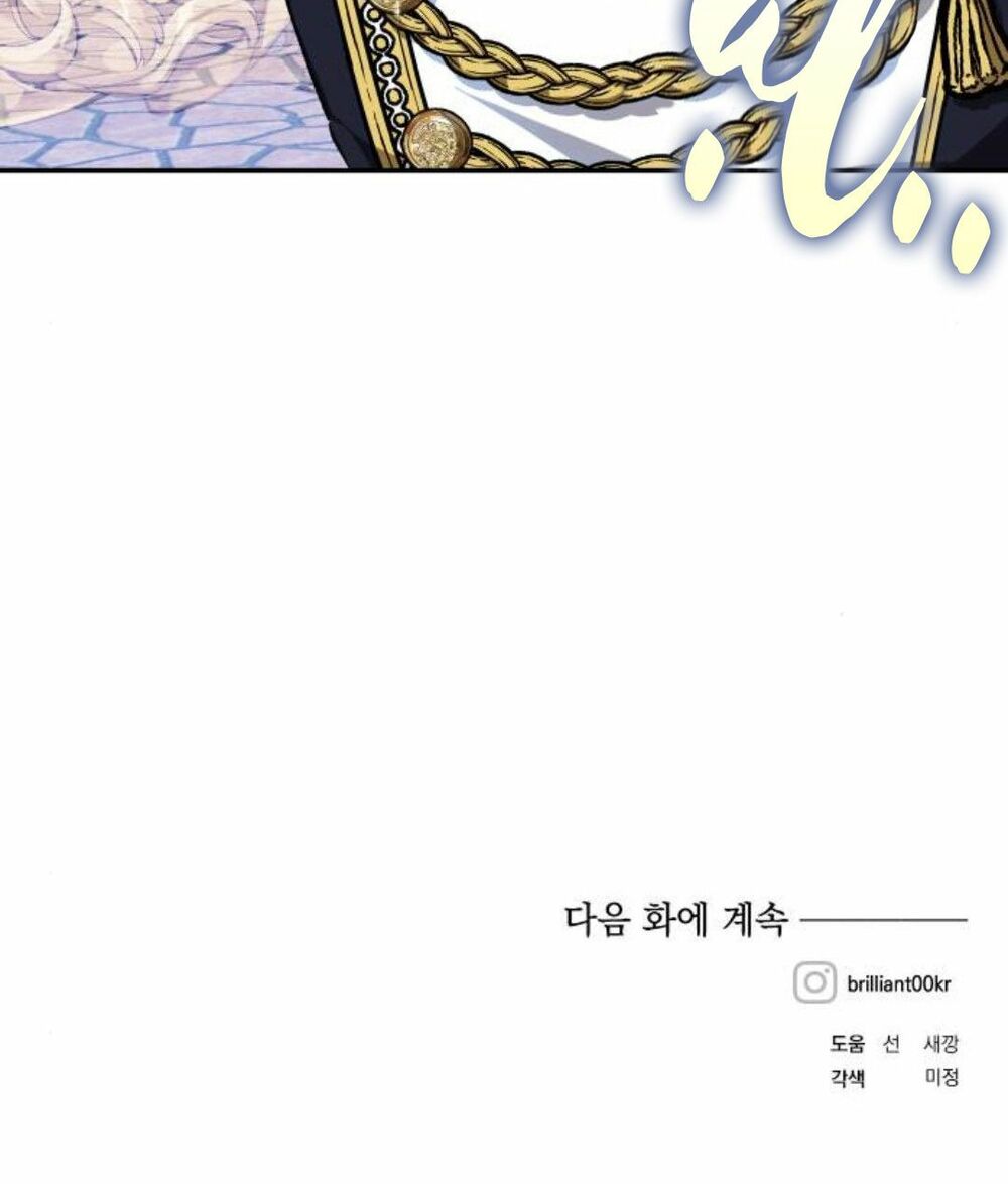 Con gái của công tước ác ma: Chapter 44