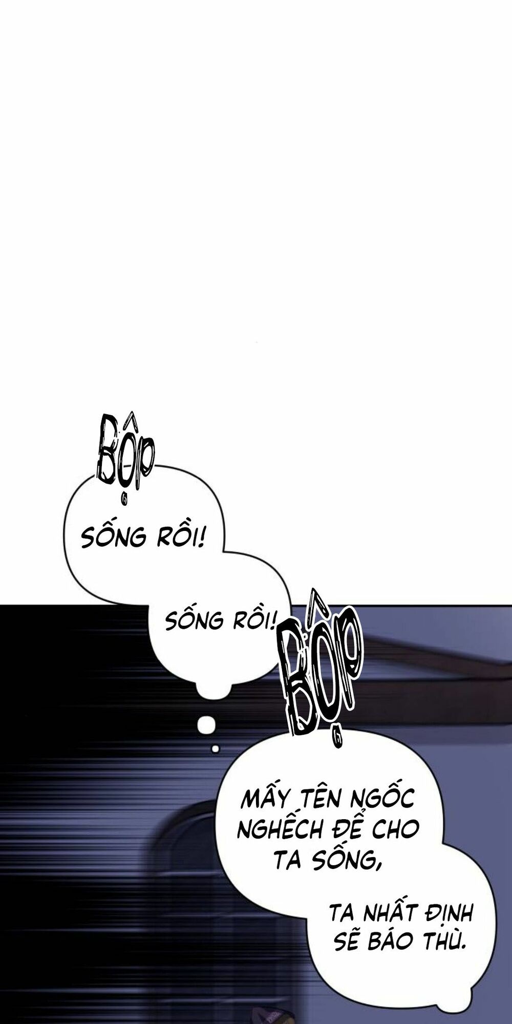 Con gái của công tước ác ma: Chapter 45