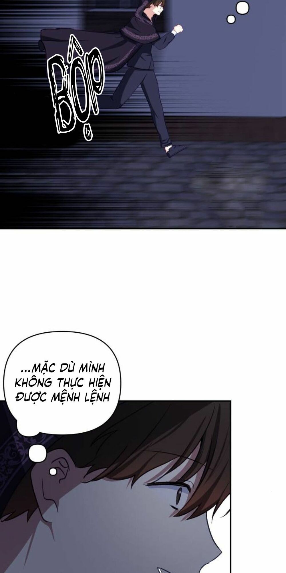 Con gái của công tước ác ma: Chapter 45