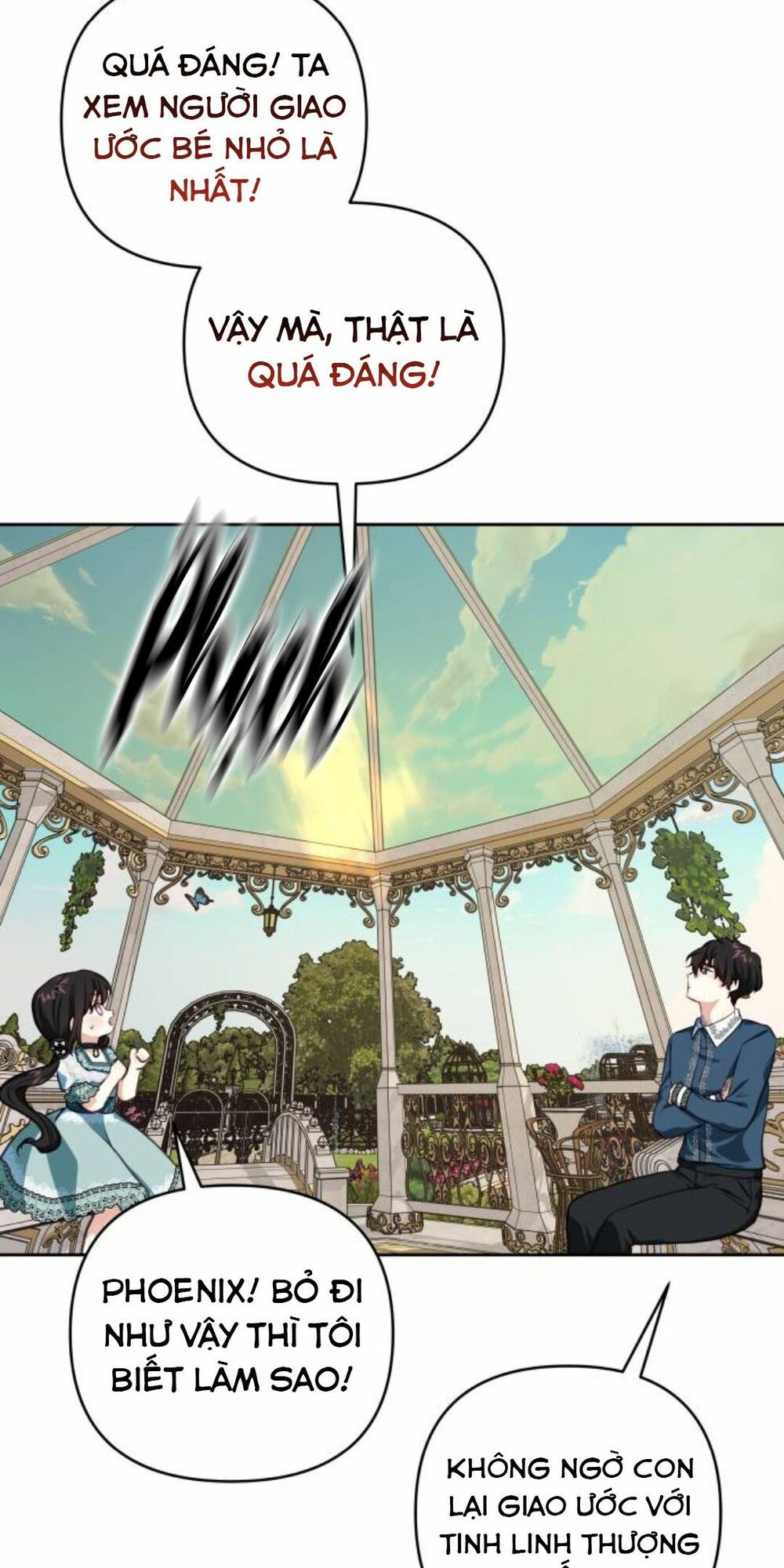Con gái của công tước ác ma: Chapter 48