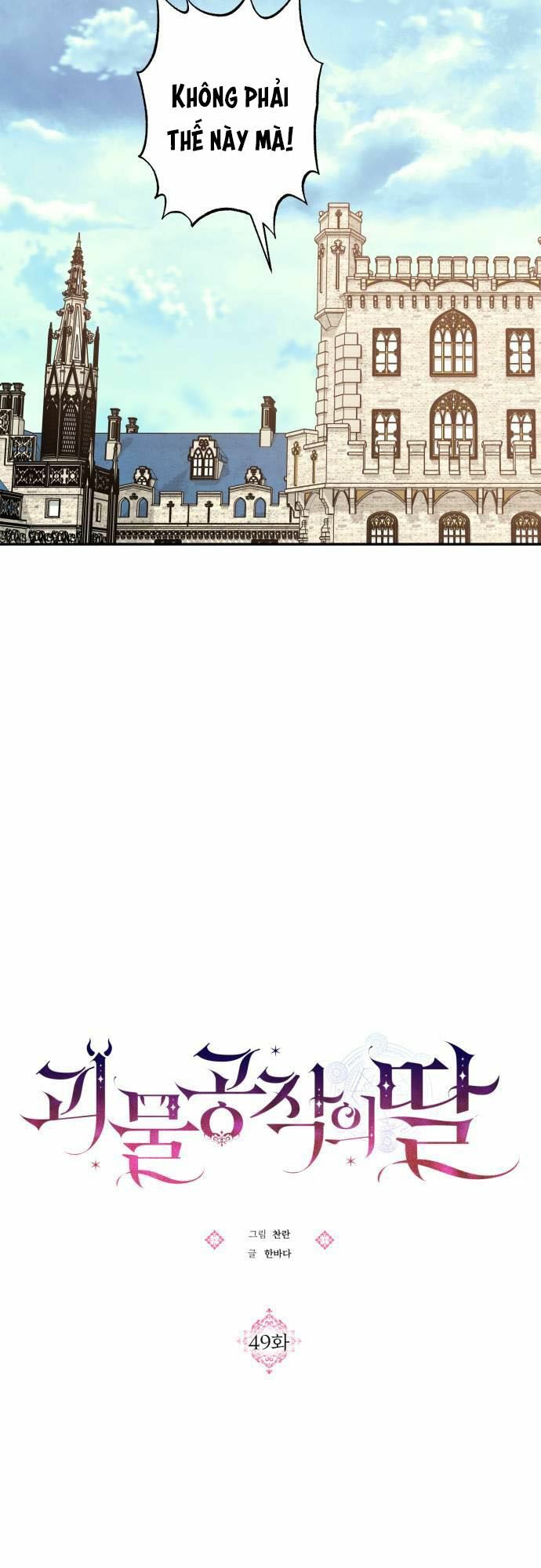 Con gái của công tước ác ma: Chapter 49