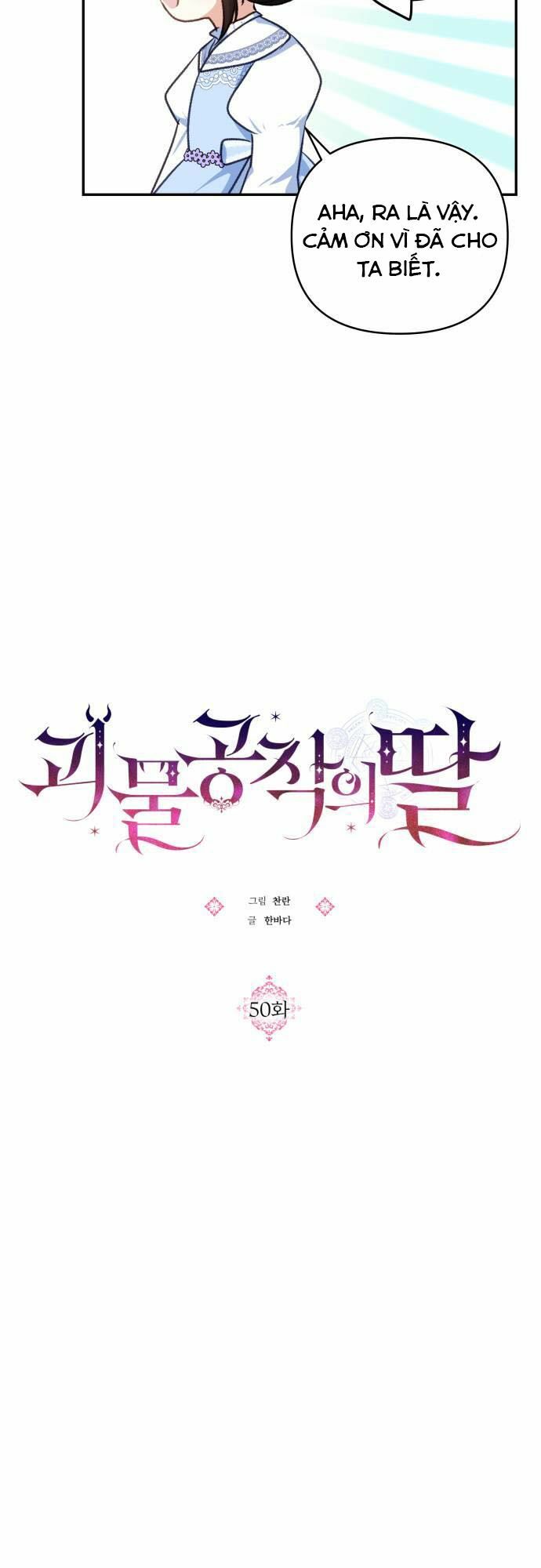 Con gái của công tước ác ma: Chapter 50
