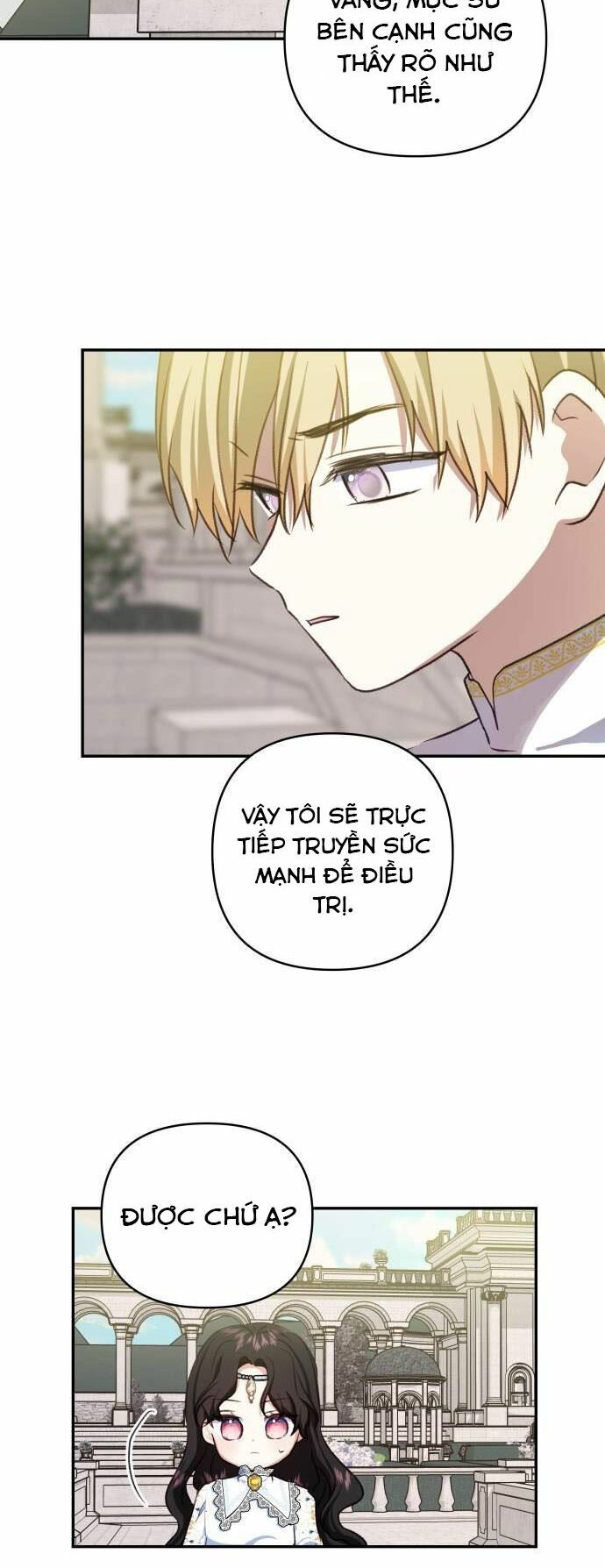 Con gái của công tước ác ma: Chapter 51