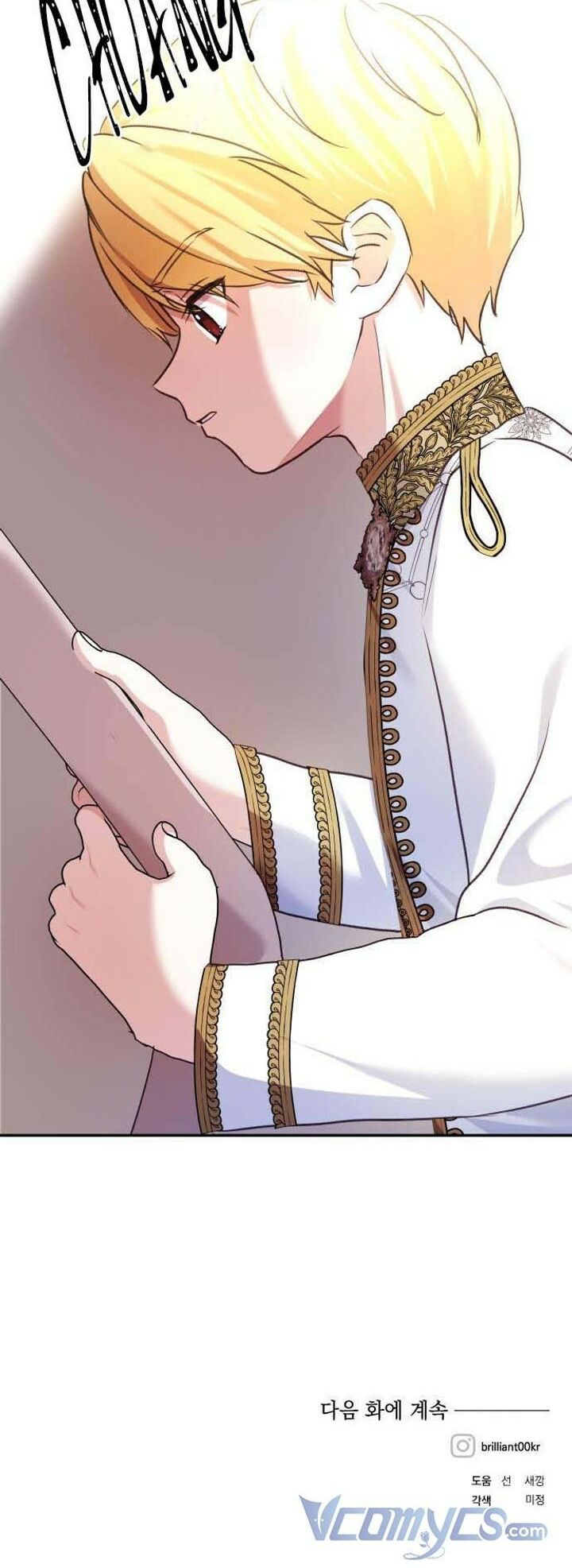 Con gái của công tước ác ma: Chapter 53