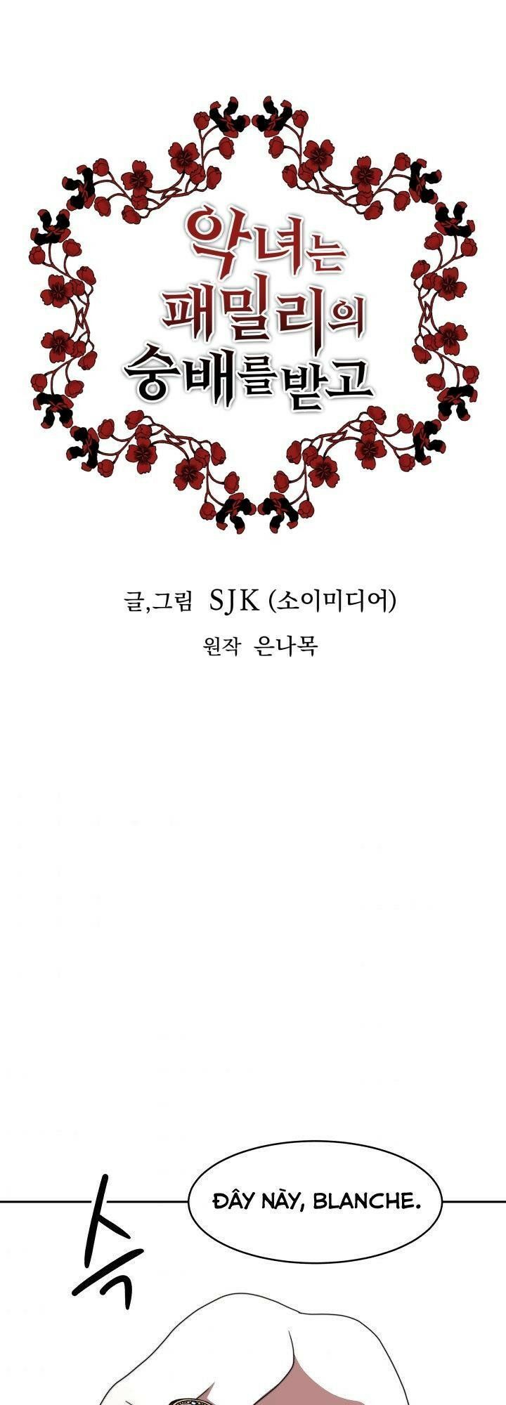 Kẻ phản diện được gia đình tôn sùng: Chapter 10