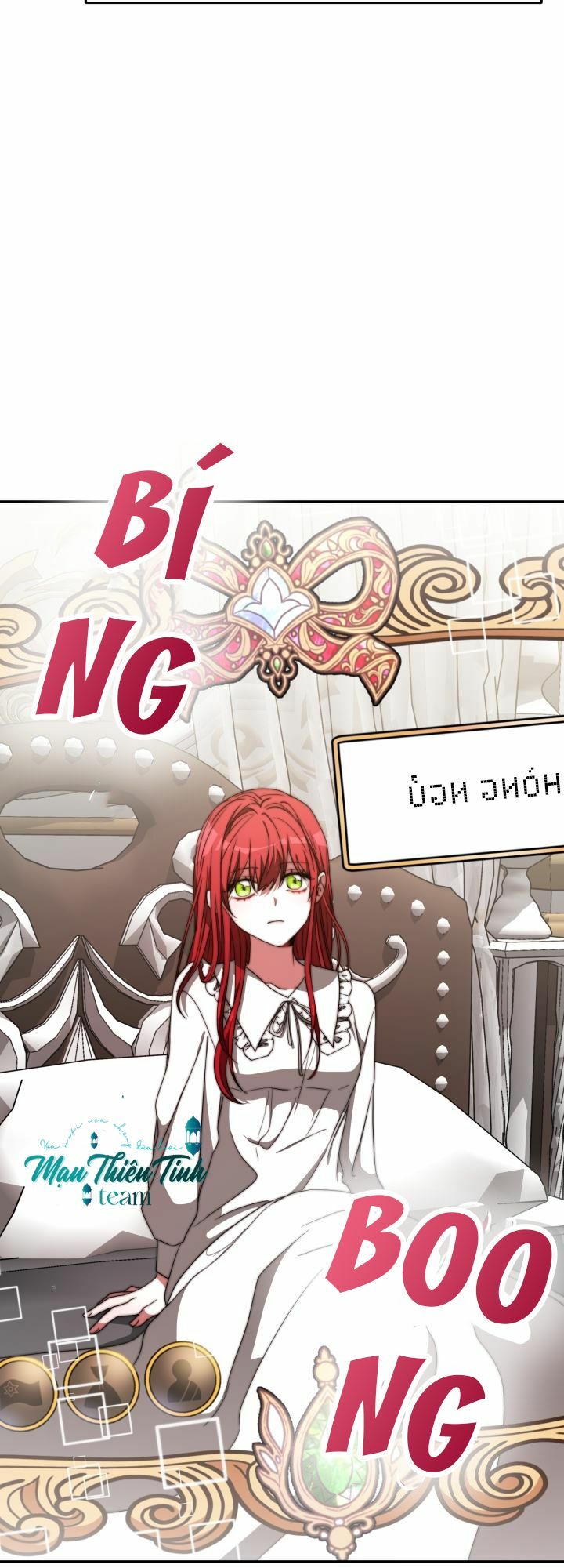 Kẻ phản diện được gia đình tôn sùng: Chapter 2
