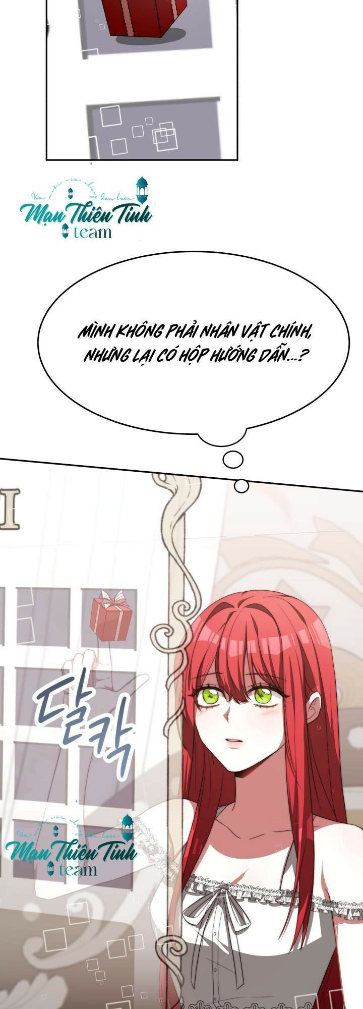 Kẻ phản diện được gia đình tôn sùng: Chapter 5