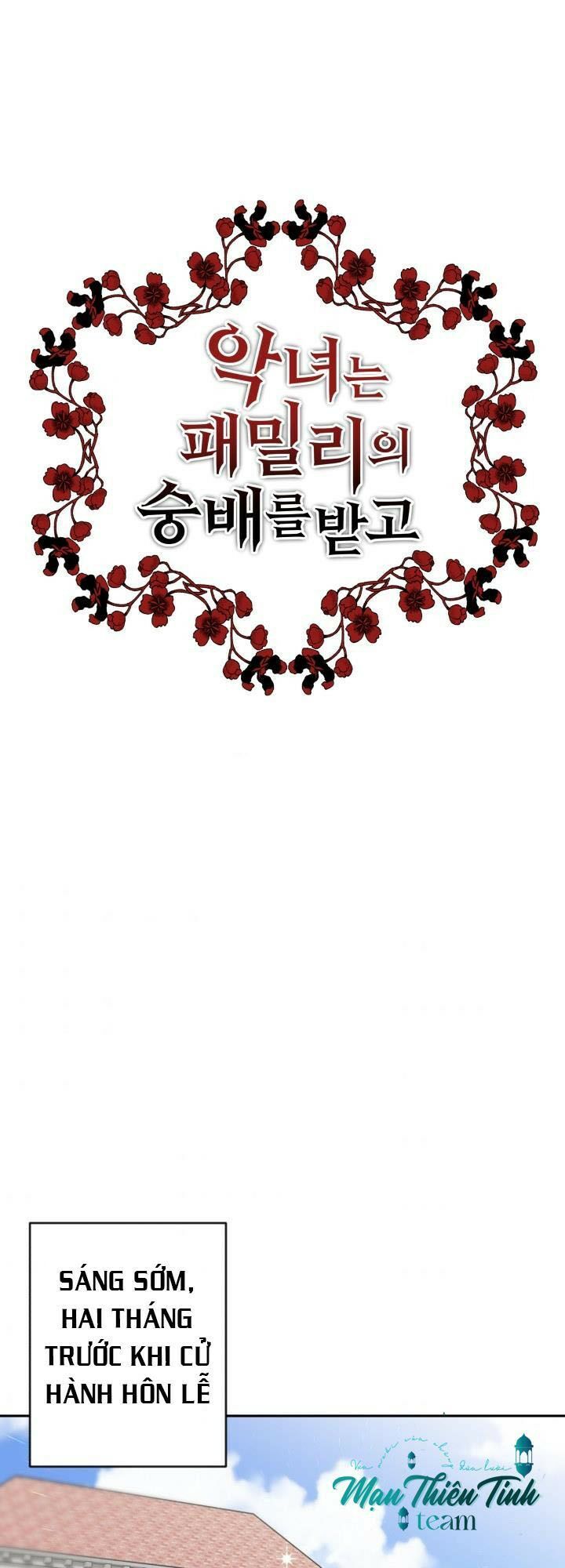 Kẻ phản diện được gia đình tôn sùng: Chapter 6
