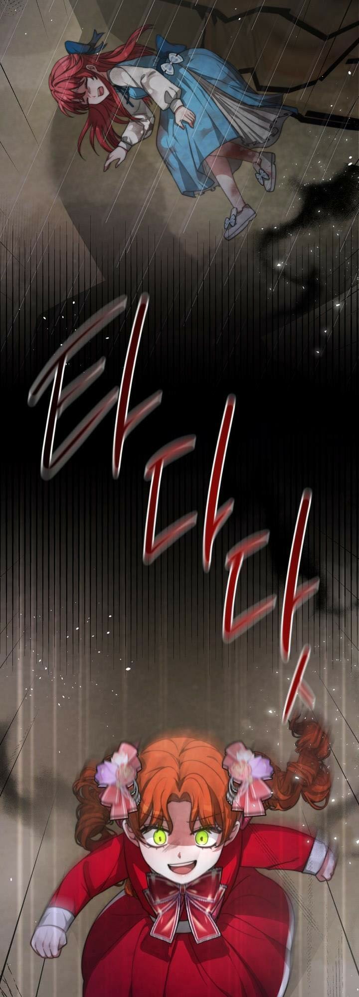 Kẻ phản diện được gia đình tôn sùng: Chapter 6