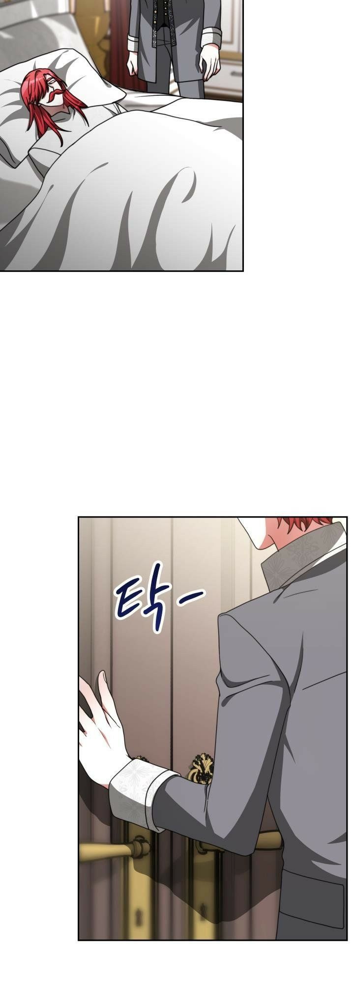 Kẻ phản diện được gia đình tôn sùng: Chapter 8