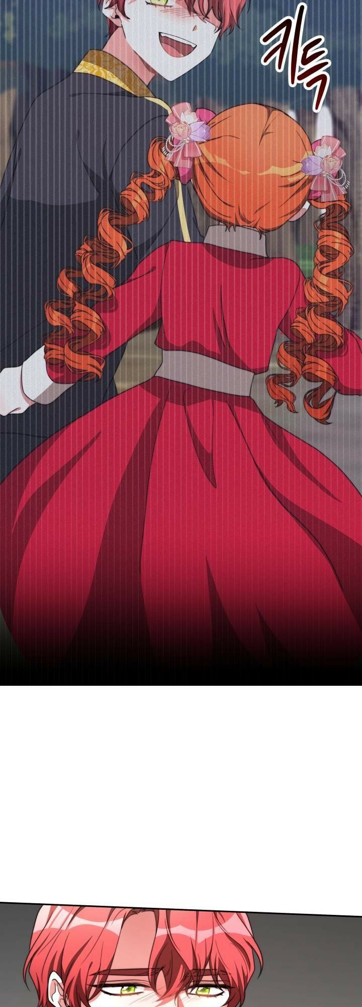 Kẻ phản diện được gia đình tôn sùng: Chapter 8