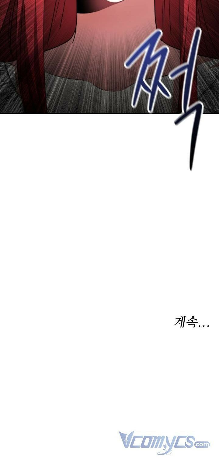 Kẻ phản diện được gia đình tôn sùng: Chapter 8