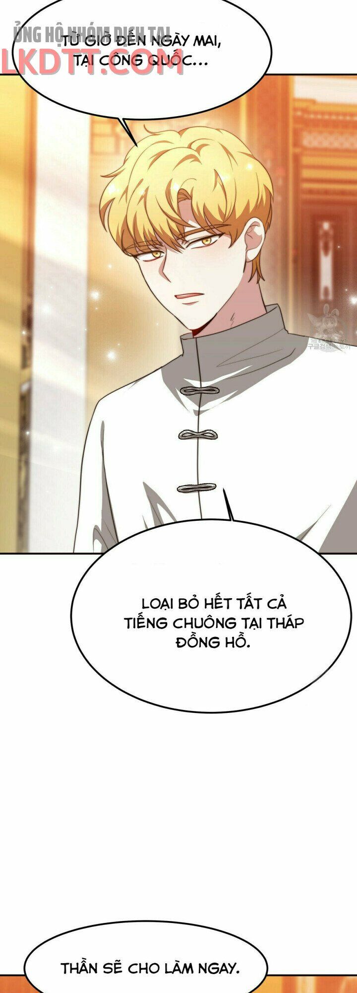 Công chúa bị lãng quên muốn sống trong hòa bình: Chapter 13