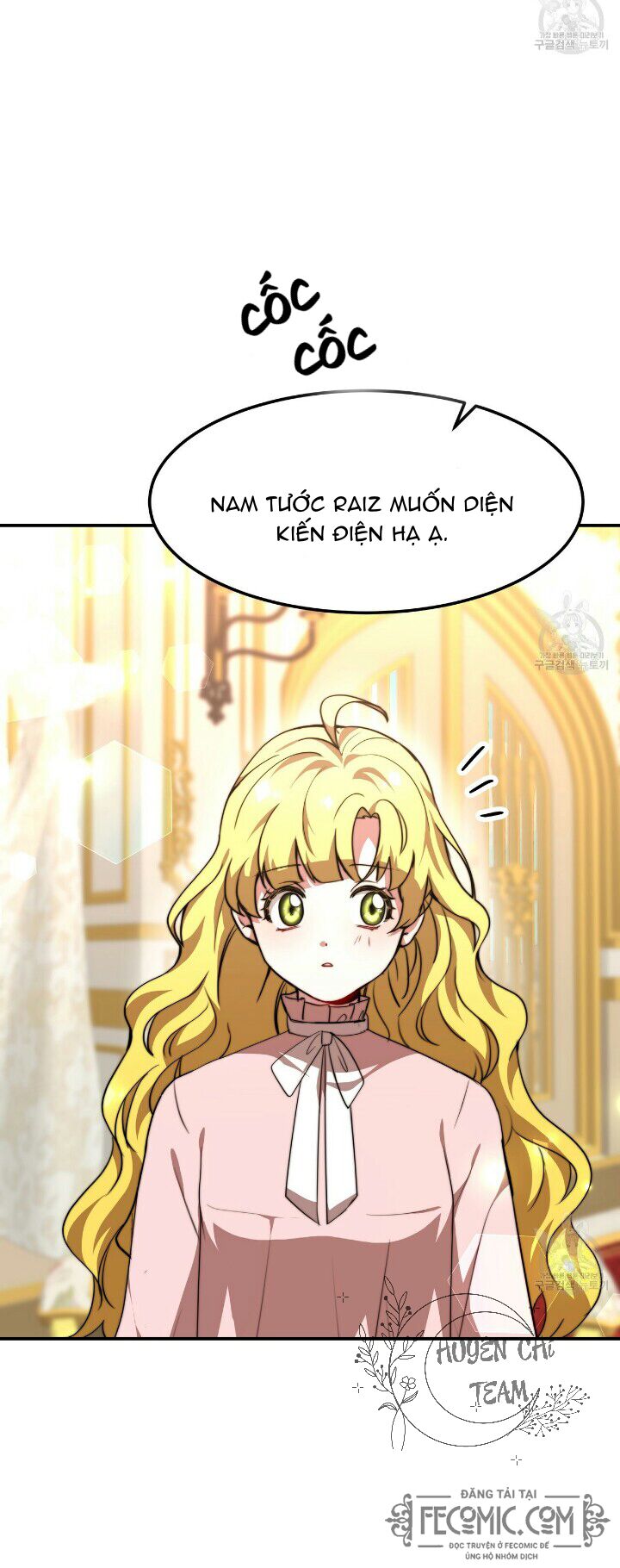 Công chúa bị lãng quên muốn sống trong hòa bình: Chapter 22