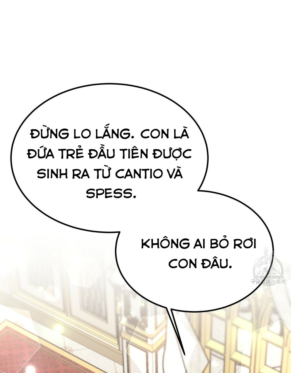 Công chúa bị lãng quên muốn sống trong hòa bình: Chapter 30
