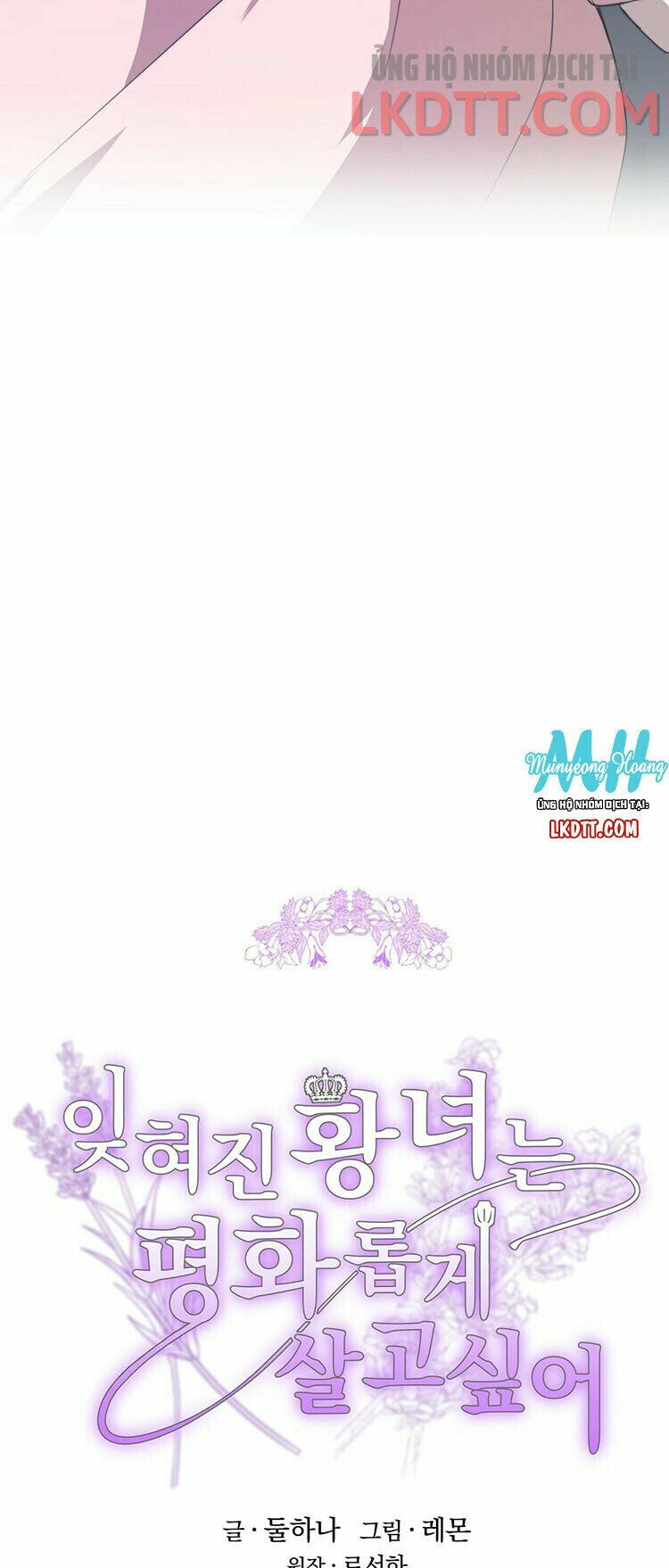 Công chúa bị lãng quên muốn sống trong hòa bình: Chapter 4