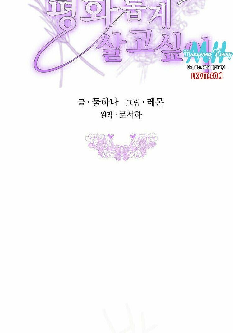 Công chúa bị lãng quên muốn sống trong hòa bình: Chapter 5: _Papa lên sàn