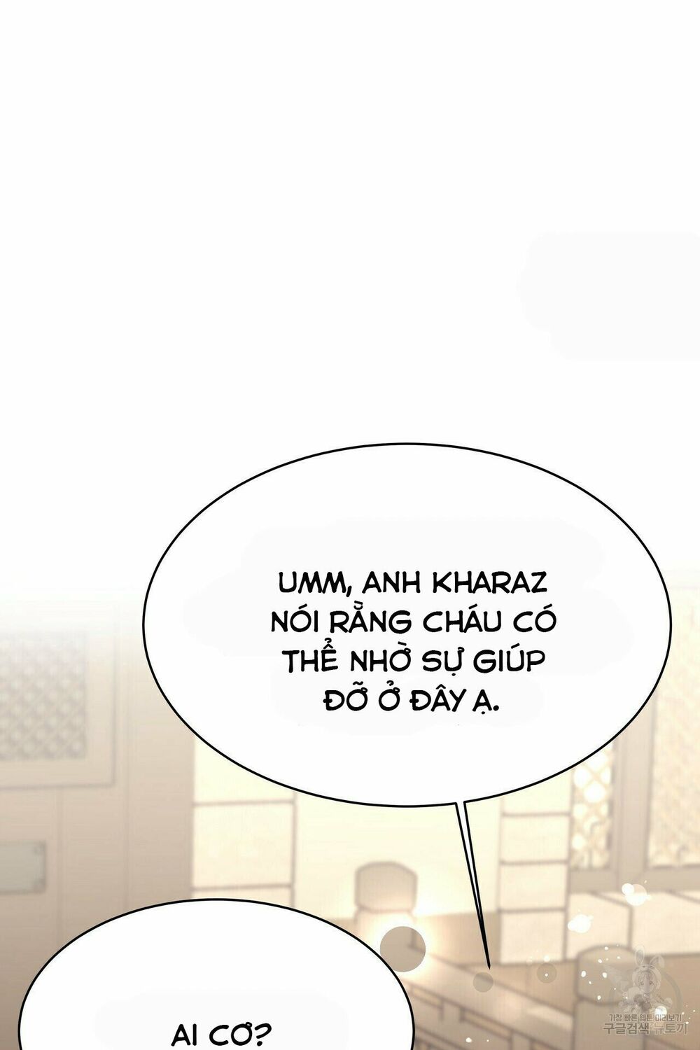 Công chúa bị lãng quên muốn sống trong hòa bình: Chapter 8