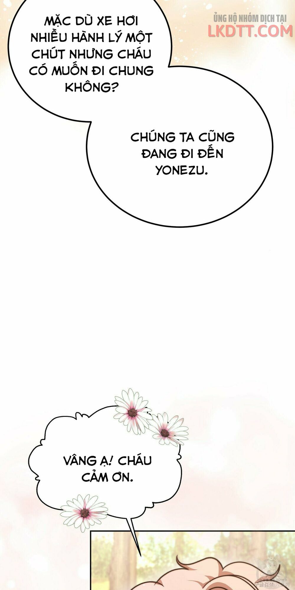 Công chúa bị lãng quên muốn sống trong hòa bình: Chapter 8