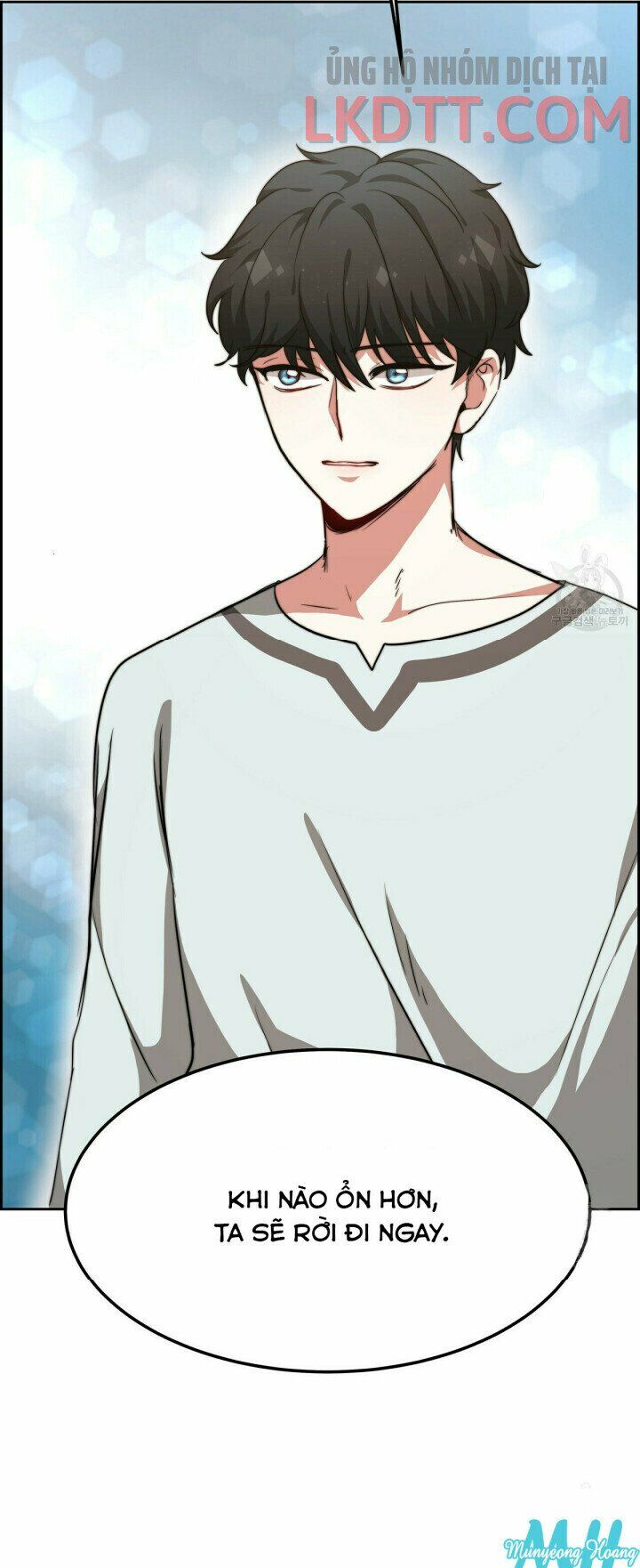 Công chúa bị lãng quên muốn sống trong hòa bình: Chapter 9