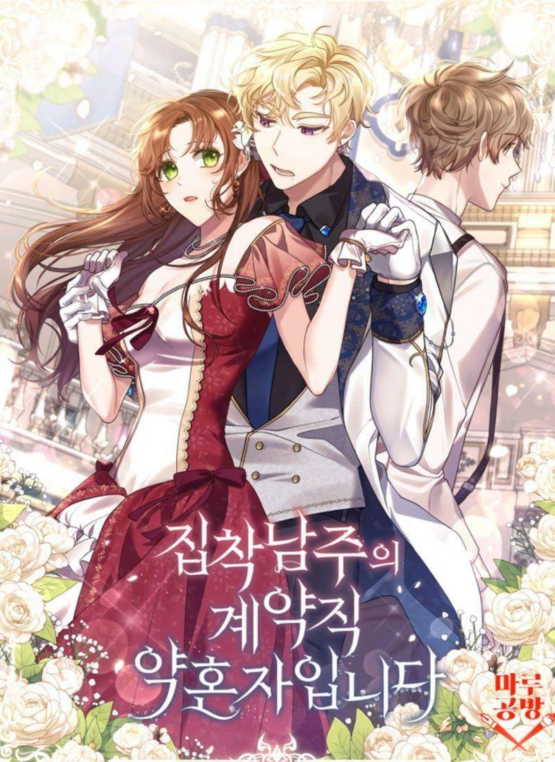 Hôn Phu Của Tôi Là Nam Chính Yandere: Chapter 11