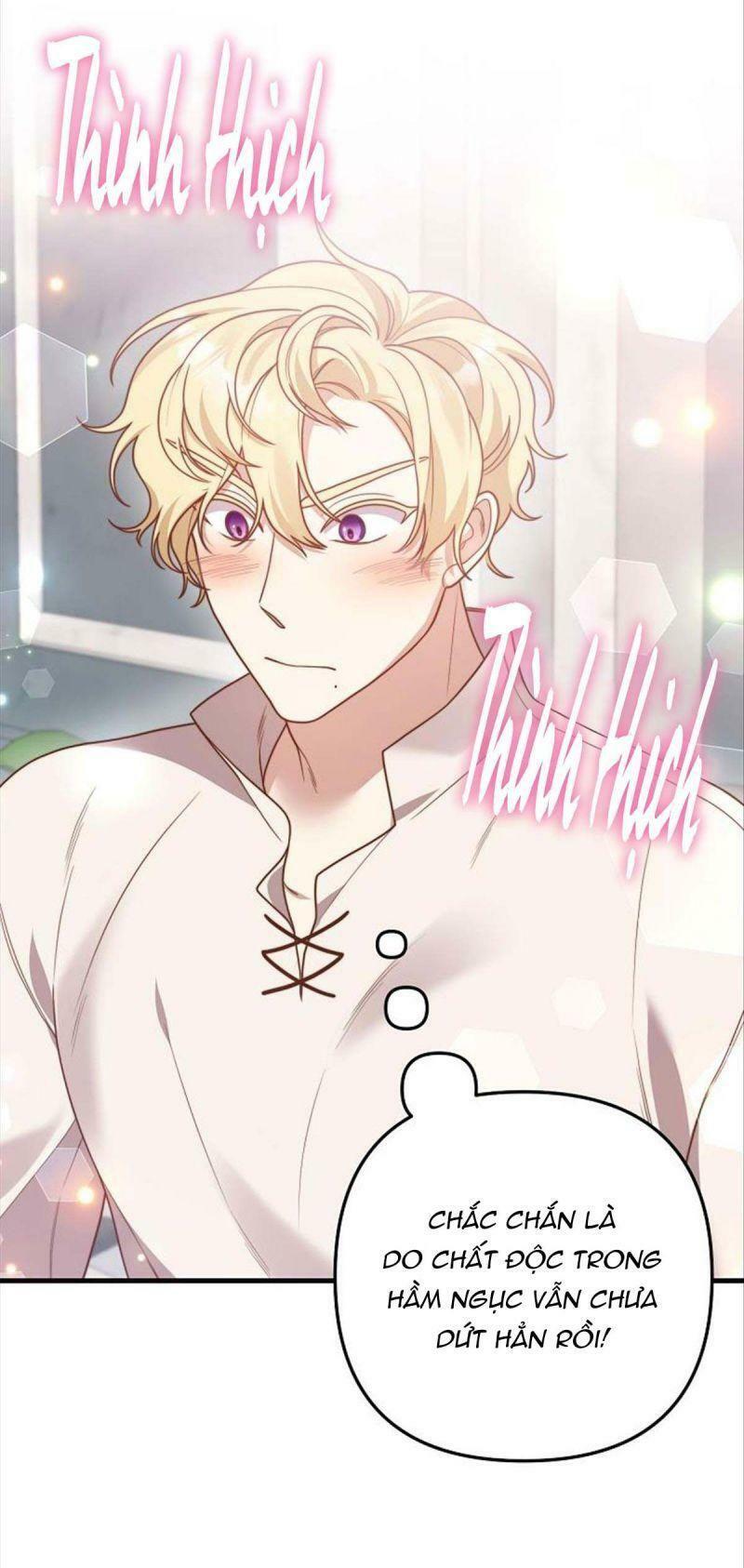 Hôn Phu Của Tôi Là Nam Chính Yandere: Chapter 15