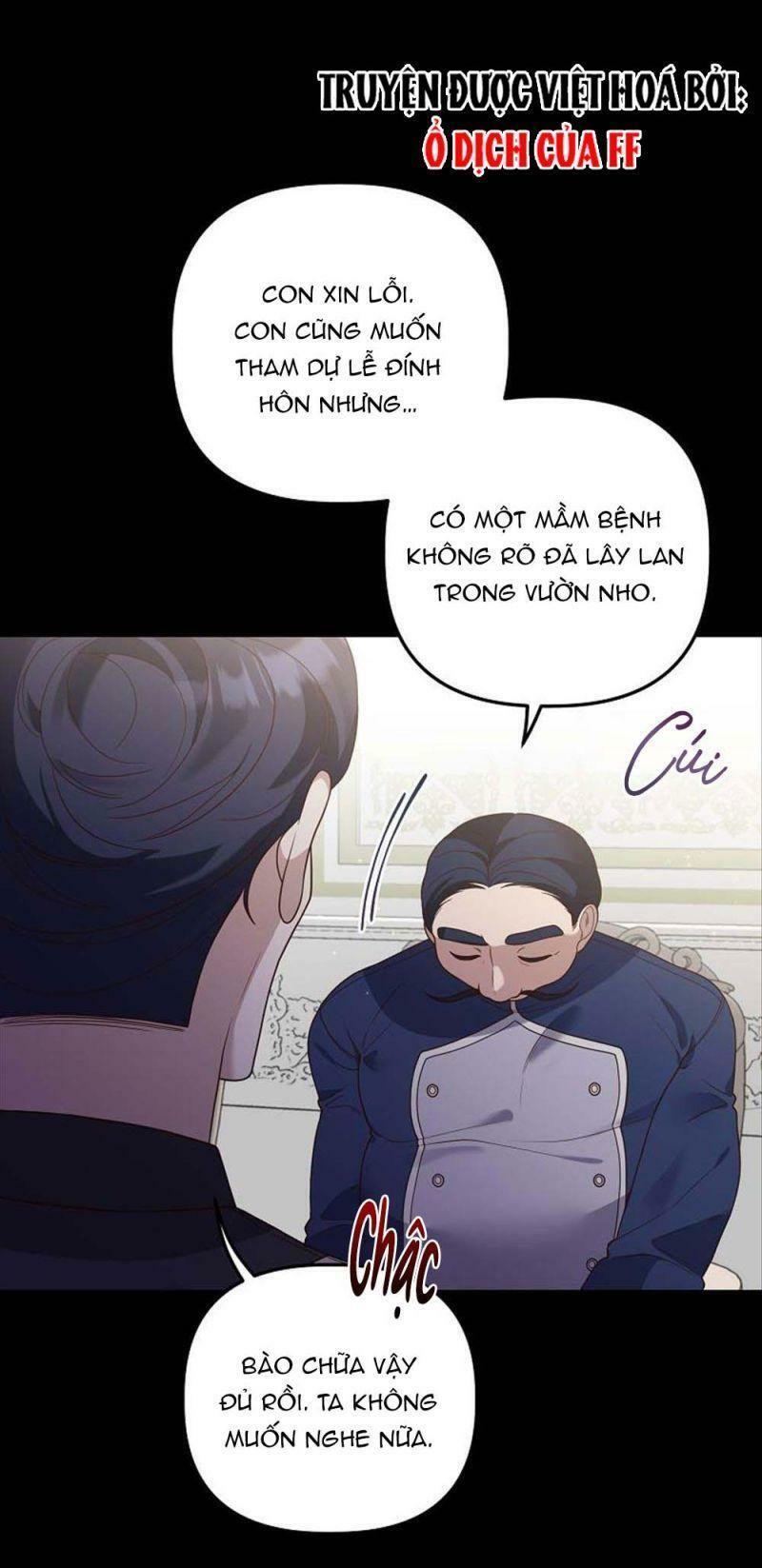 Hôn Phu Của Tôi Là Nam Chính Yandere: Chapter 17