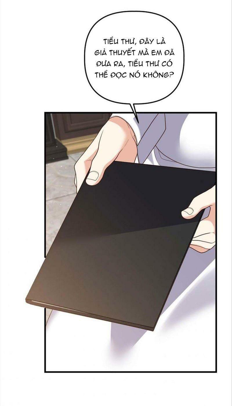 Hôn Phu Của Tôi Là Nam Chính Yandere: Chapter 19