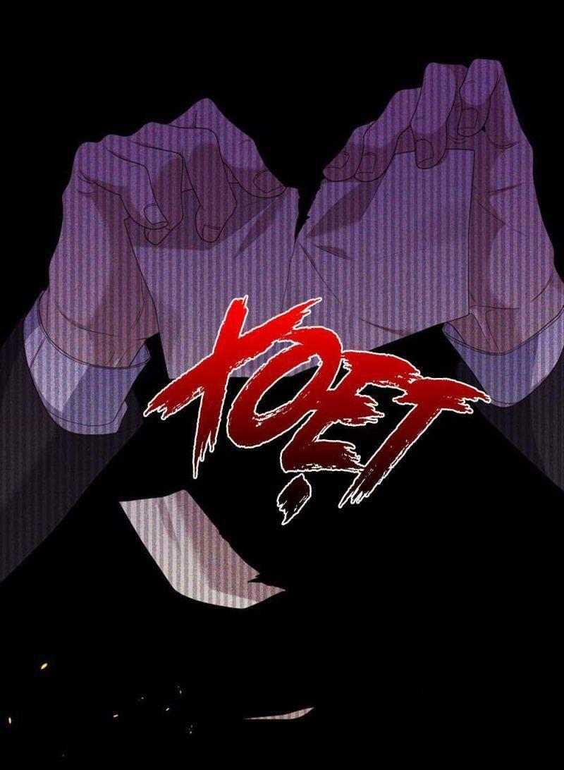 Hôn Phu Của Tôi Là Nam Chính Yandere: Chapter 2