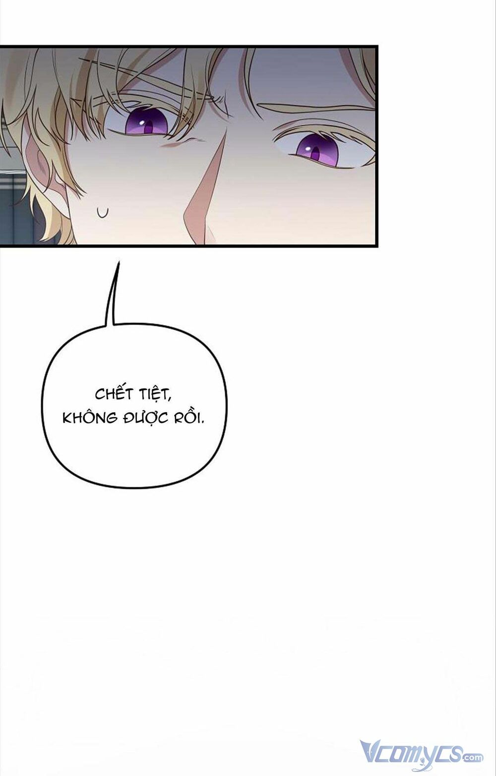 Hôn Phu Của Tôi Là Nam Chính Yandere: Chapter 5
